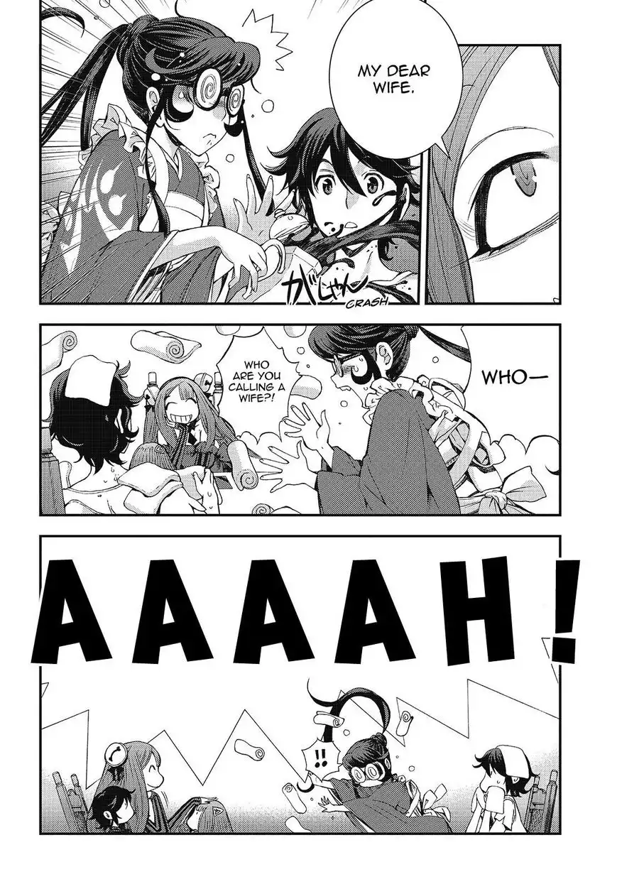 Aoki Hagane no Arpeggio Chapter 98 28